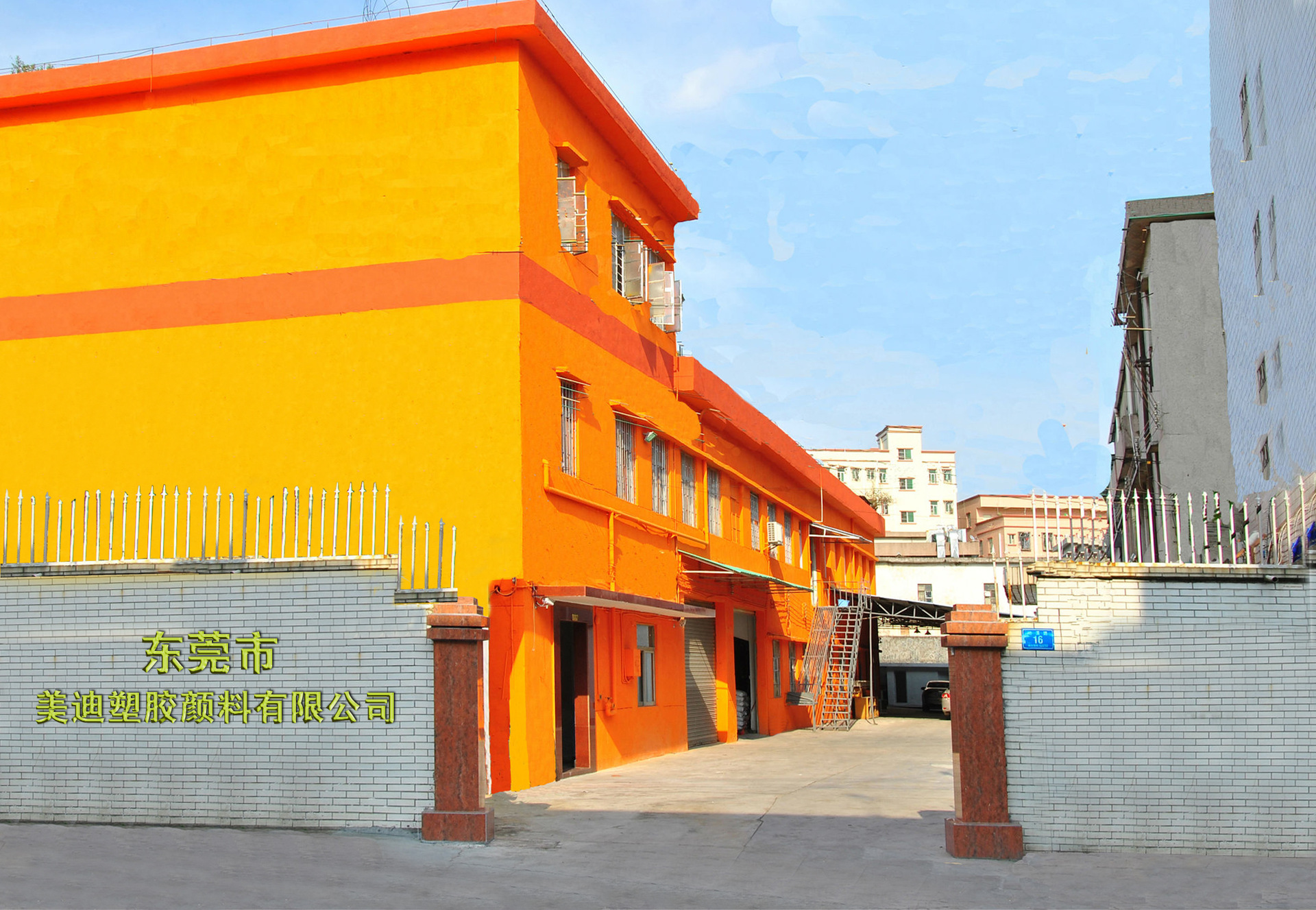 厂房副本1