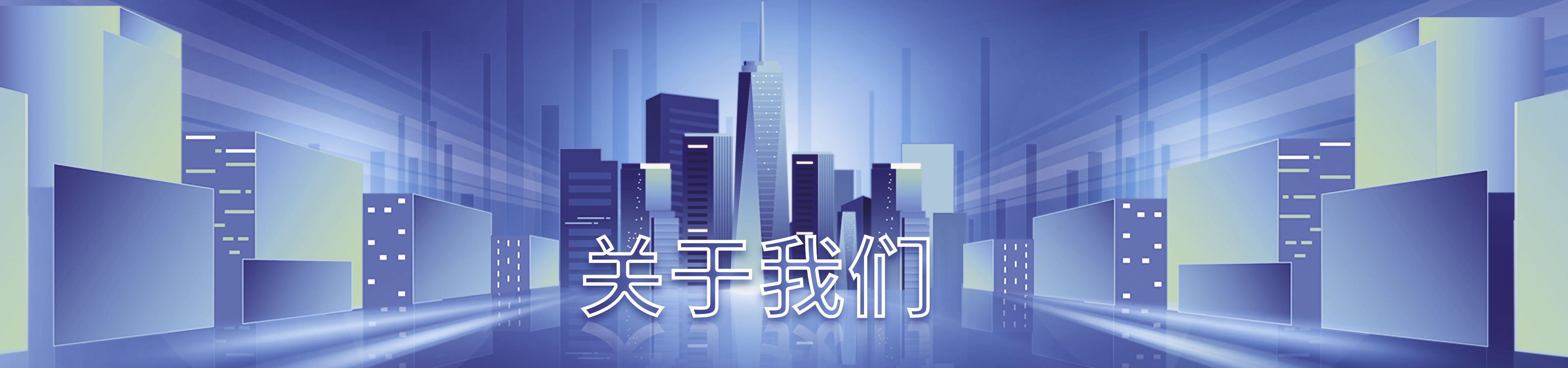 东莞市美迪塑胶颜料有(yǒu)限公司